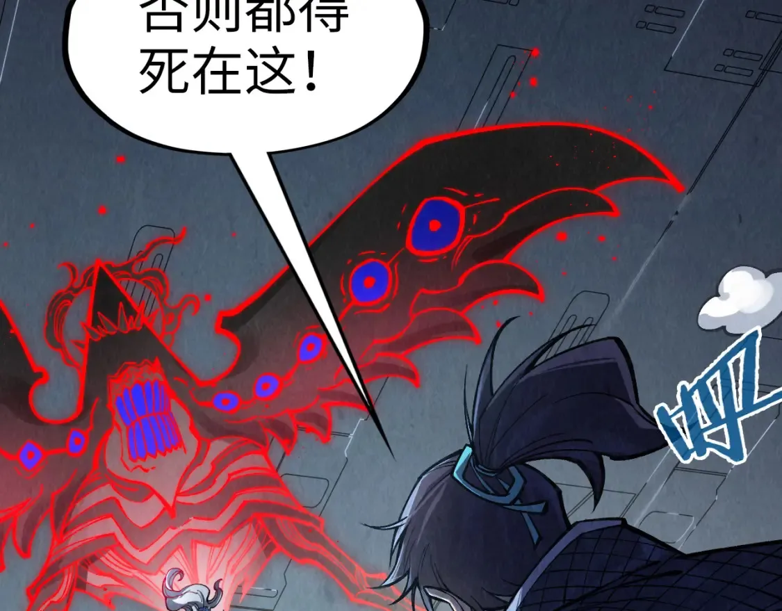 第274话 李云霄被干死了？64