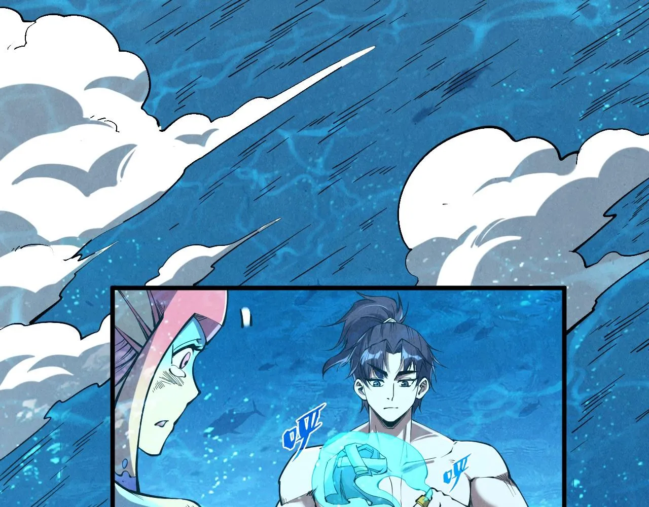 第191话 铁榀之死7
