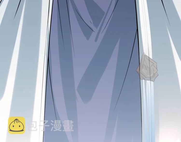 第2话 术炼师工会90