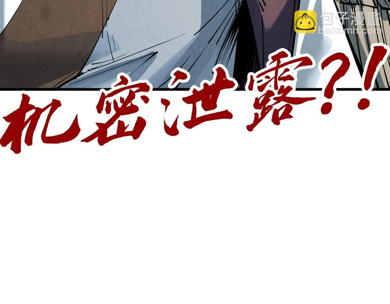 第210话 归顺125