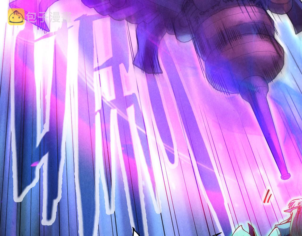 第150话 大战武宗42