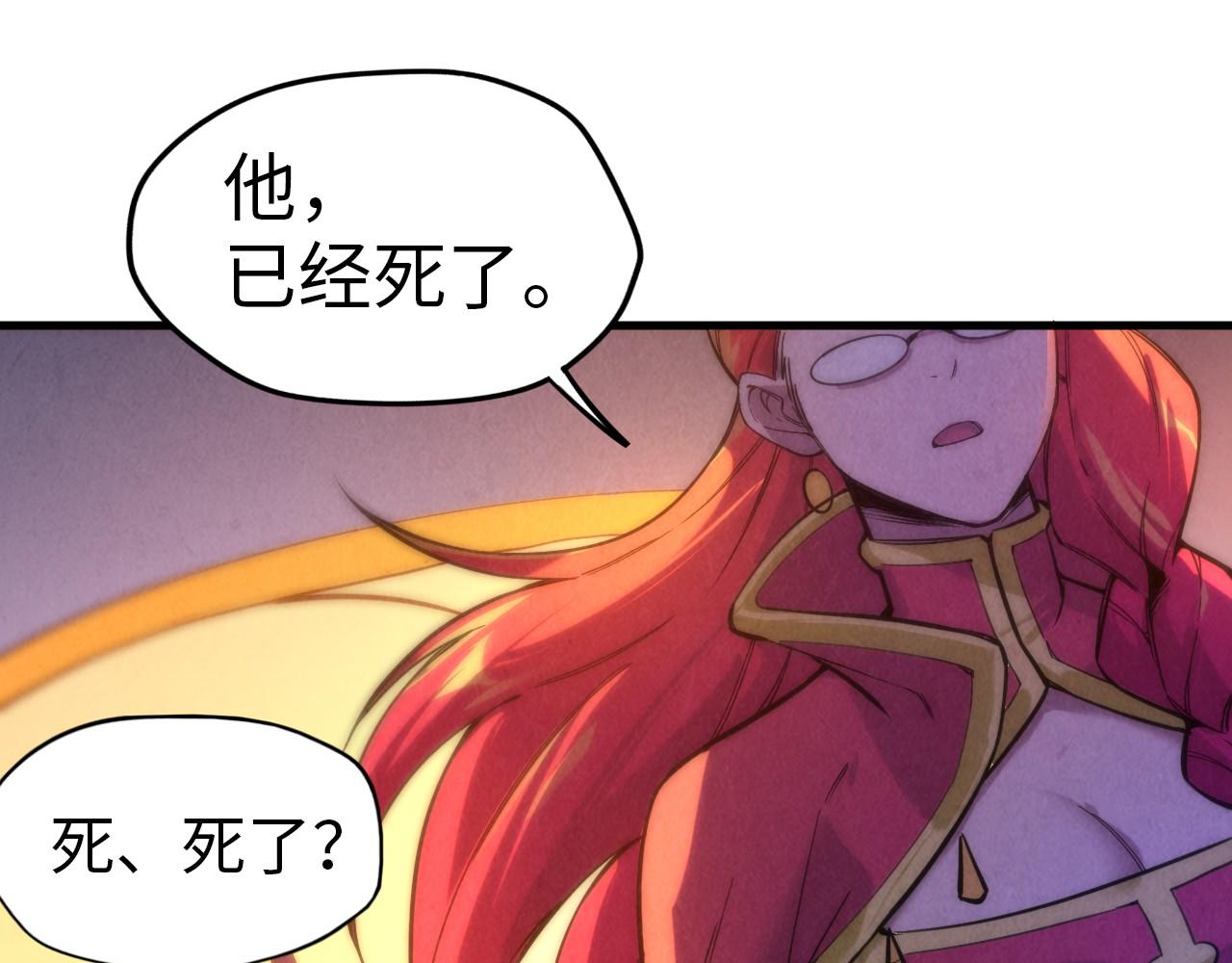 第49话 洛云裳的觉悟63