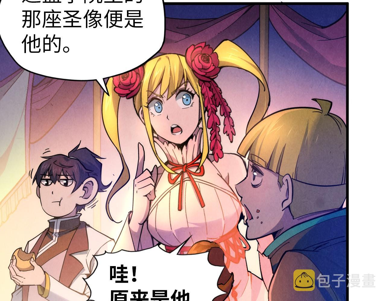 第50话 广陵一曲百花开17