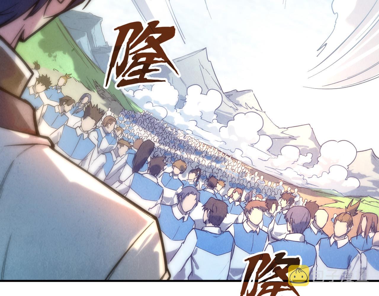 第88话 金狮军团32