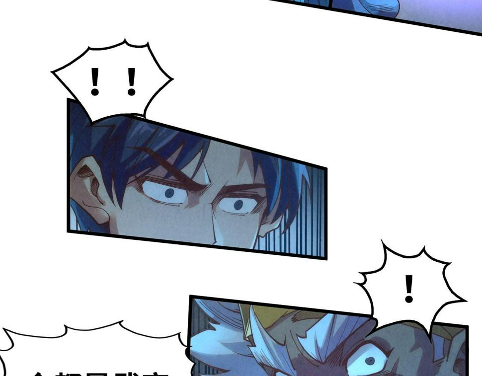 第176话 横生意外130