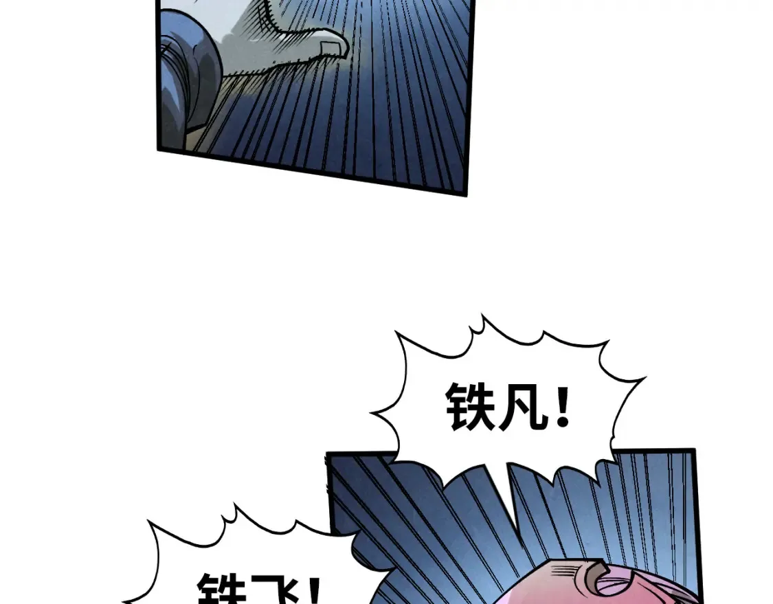 第280话 坏消息126