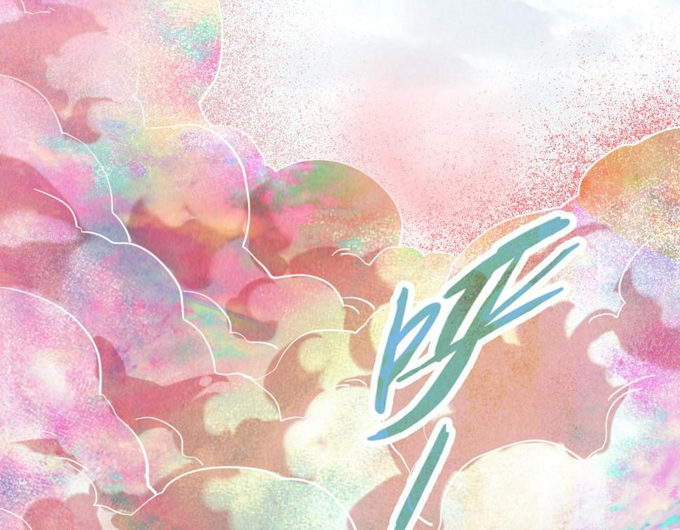 第177话 彩虹迷雾162