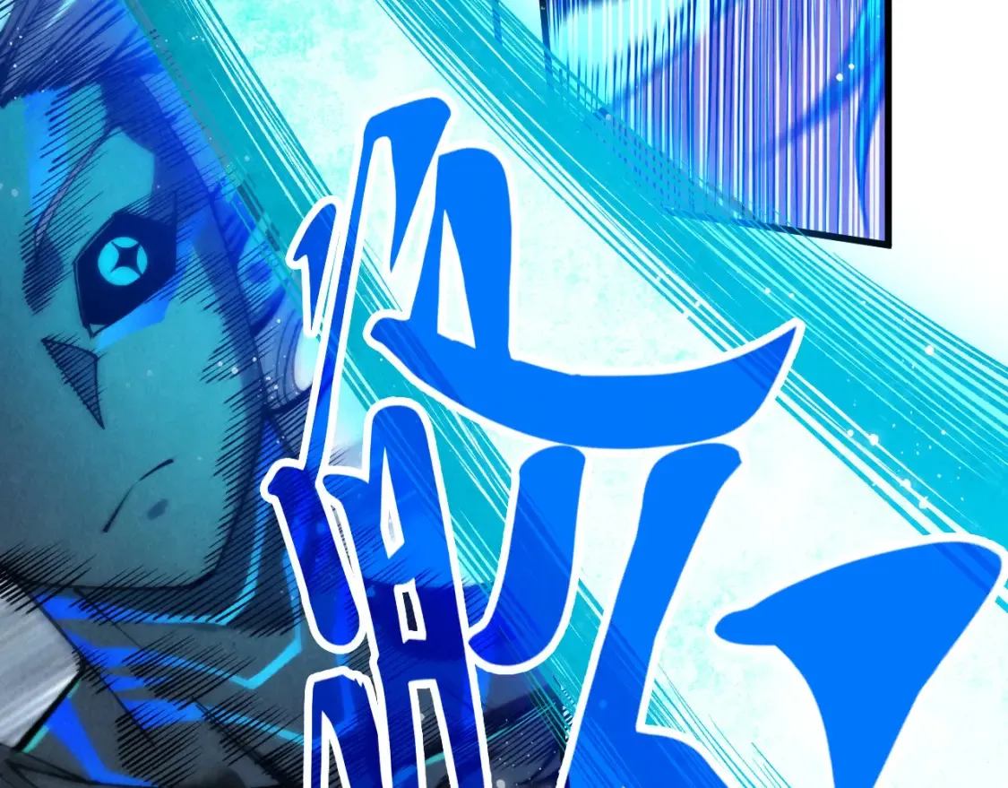第275话 武帝神念54