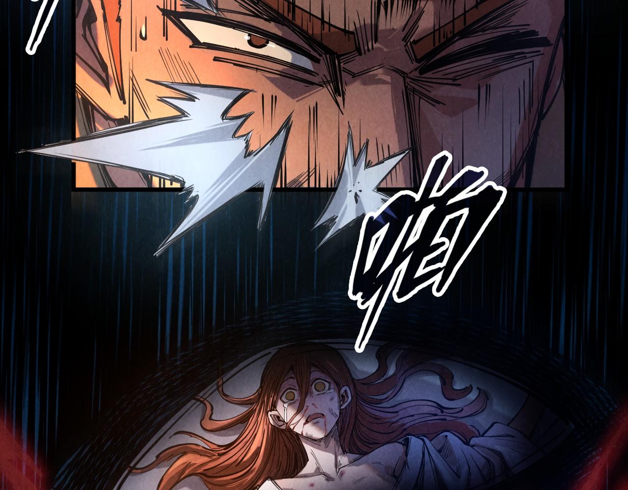 第83话 妖月56