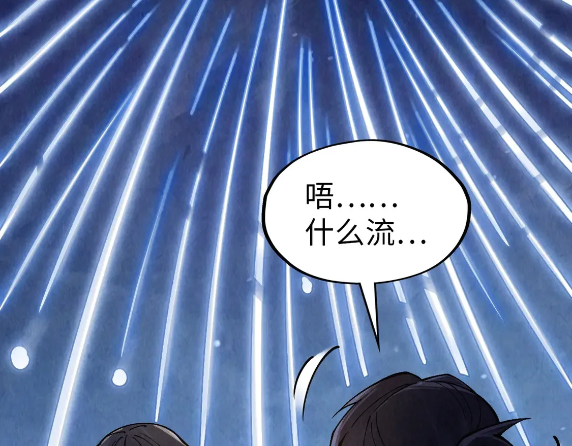 第294话 通灵秘法93
