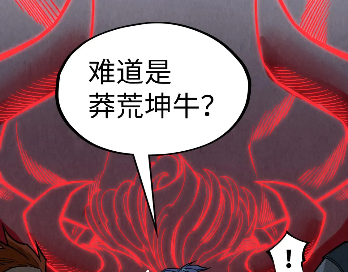 第291话 跨域传送122