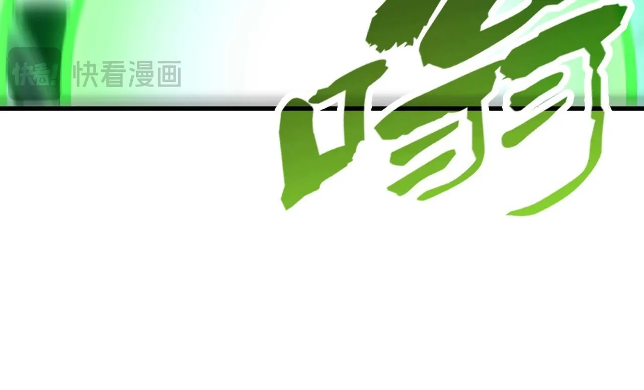 第214话 战舰浮现125
