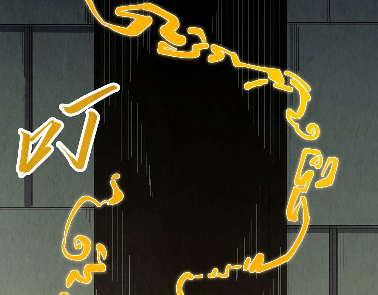 第207话 大界神诀46
