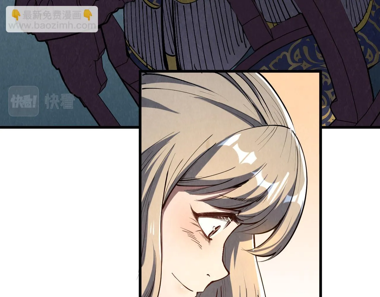 第203话 论茶8