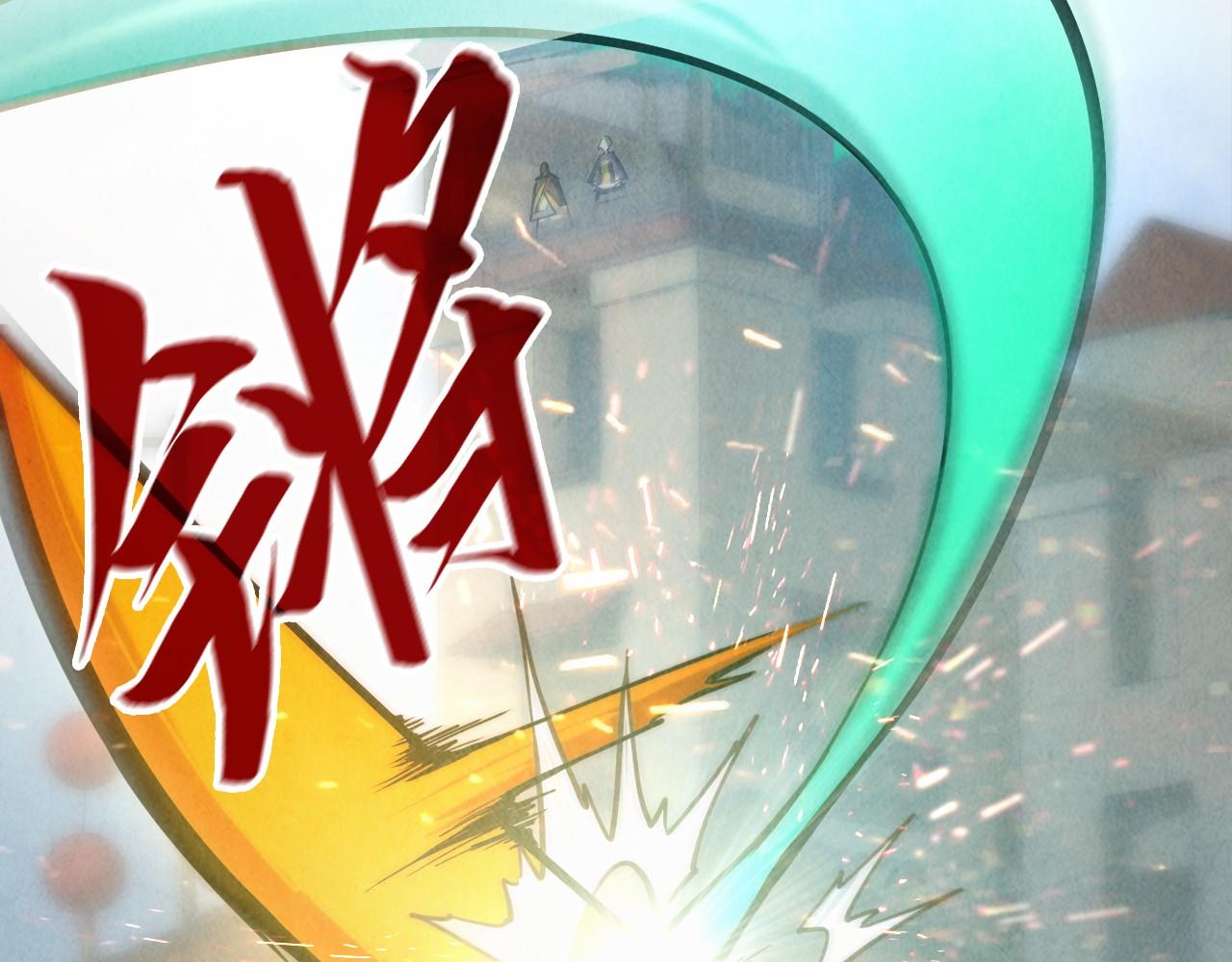 第124话 丁玲儿9