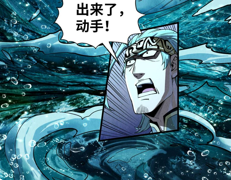 第173话 七星曜日阵7