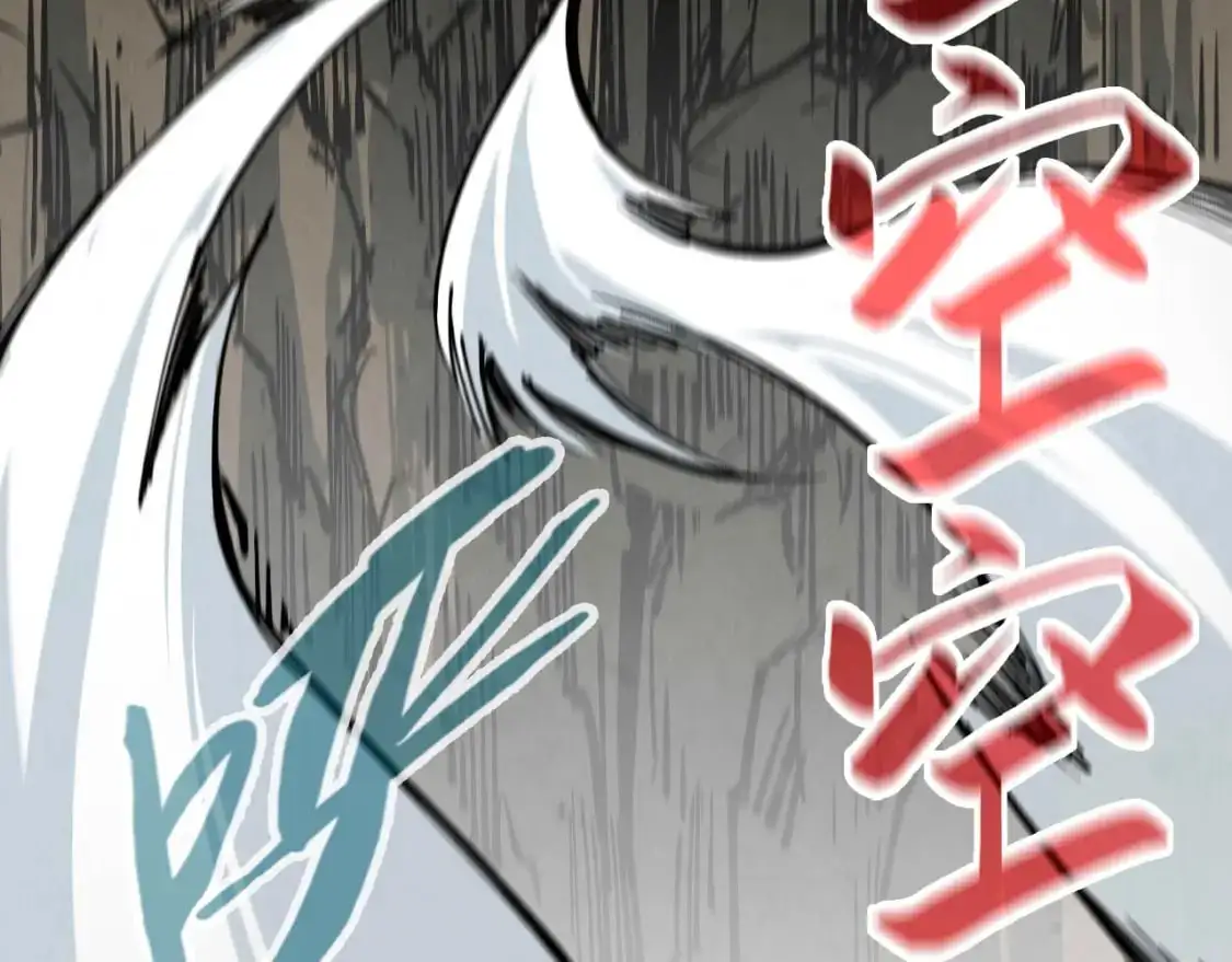第239话 罗青云69