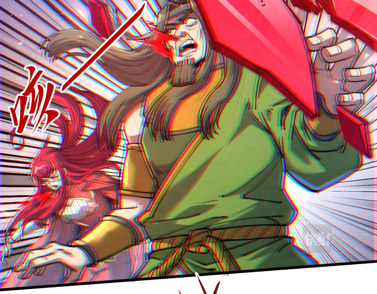 第137话 鼎炼蛇妖73