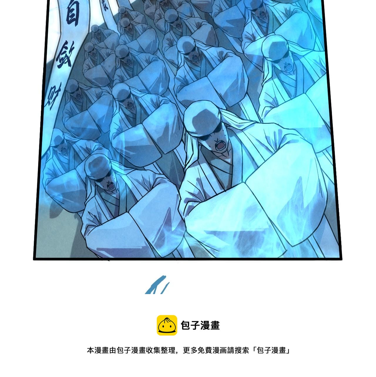 第71话 霹雳手段12