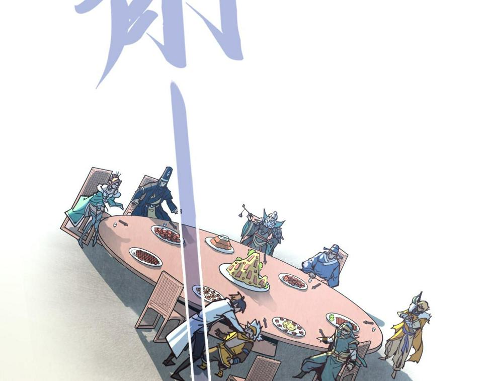 第171话 哥142