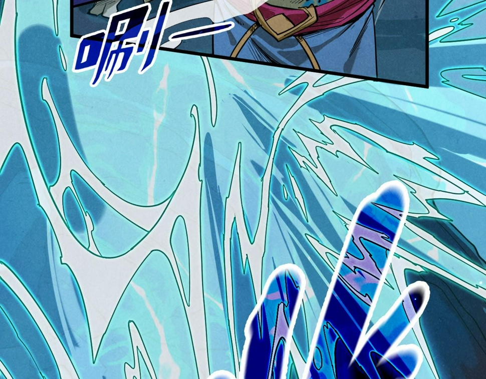第182话 昆吾神树105