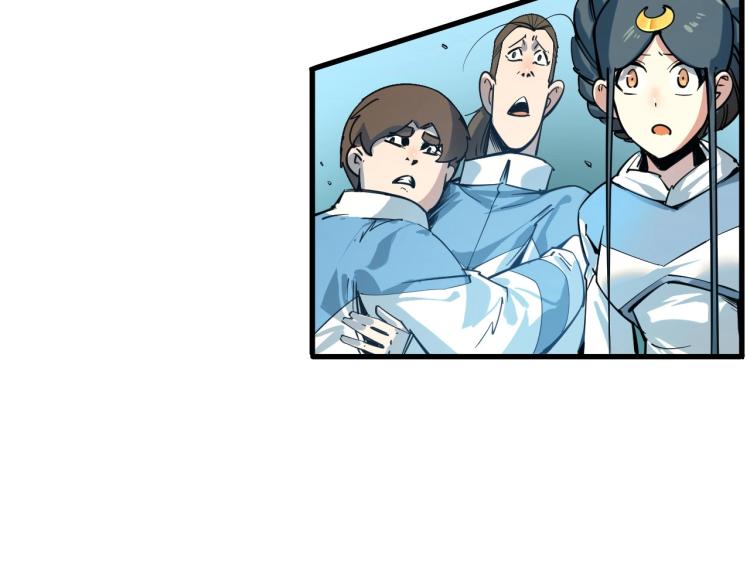 第3话 校门口124