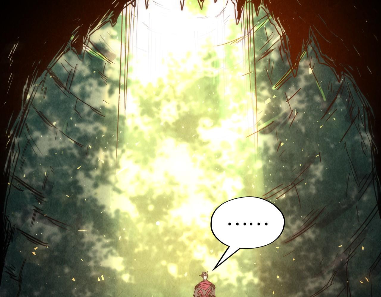 第144话 连破三星132