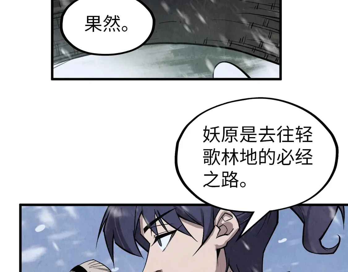 第291话 跨域传送65