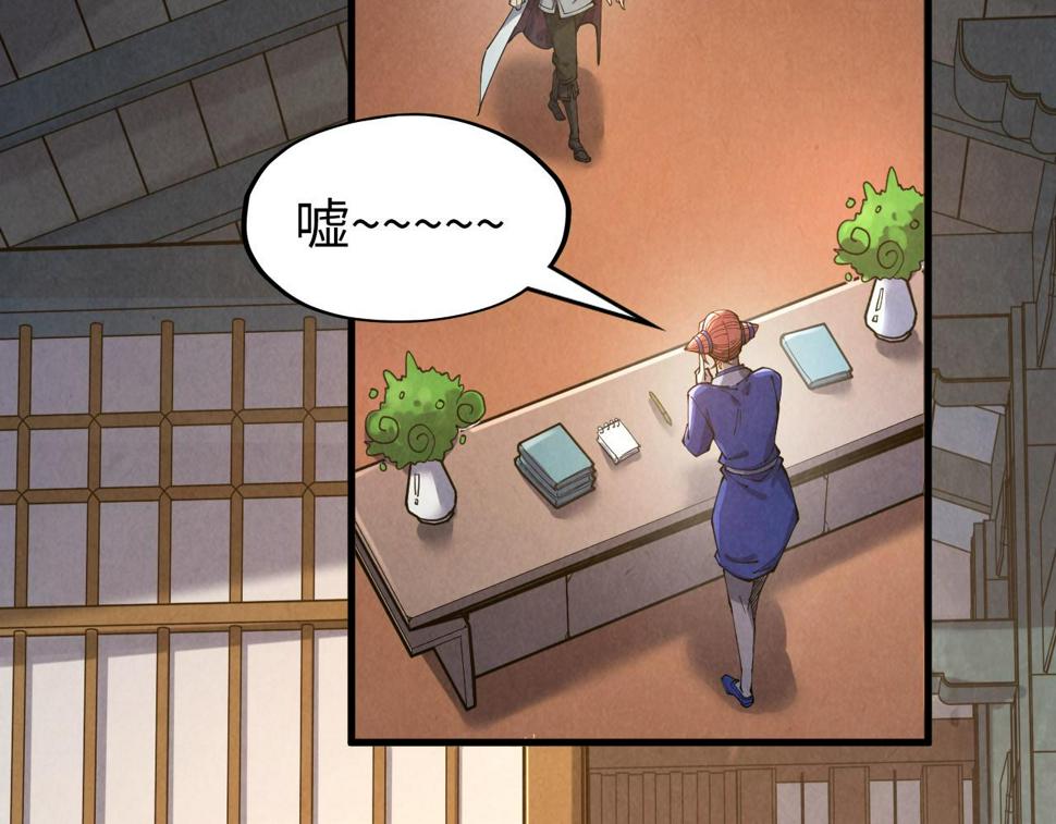 第165话 传课大会18