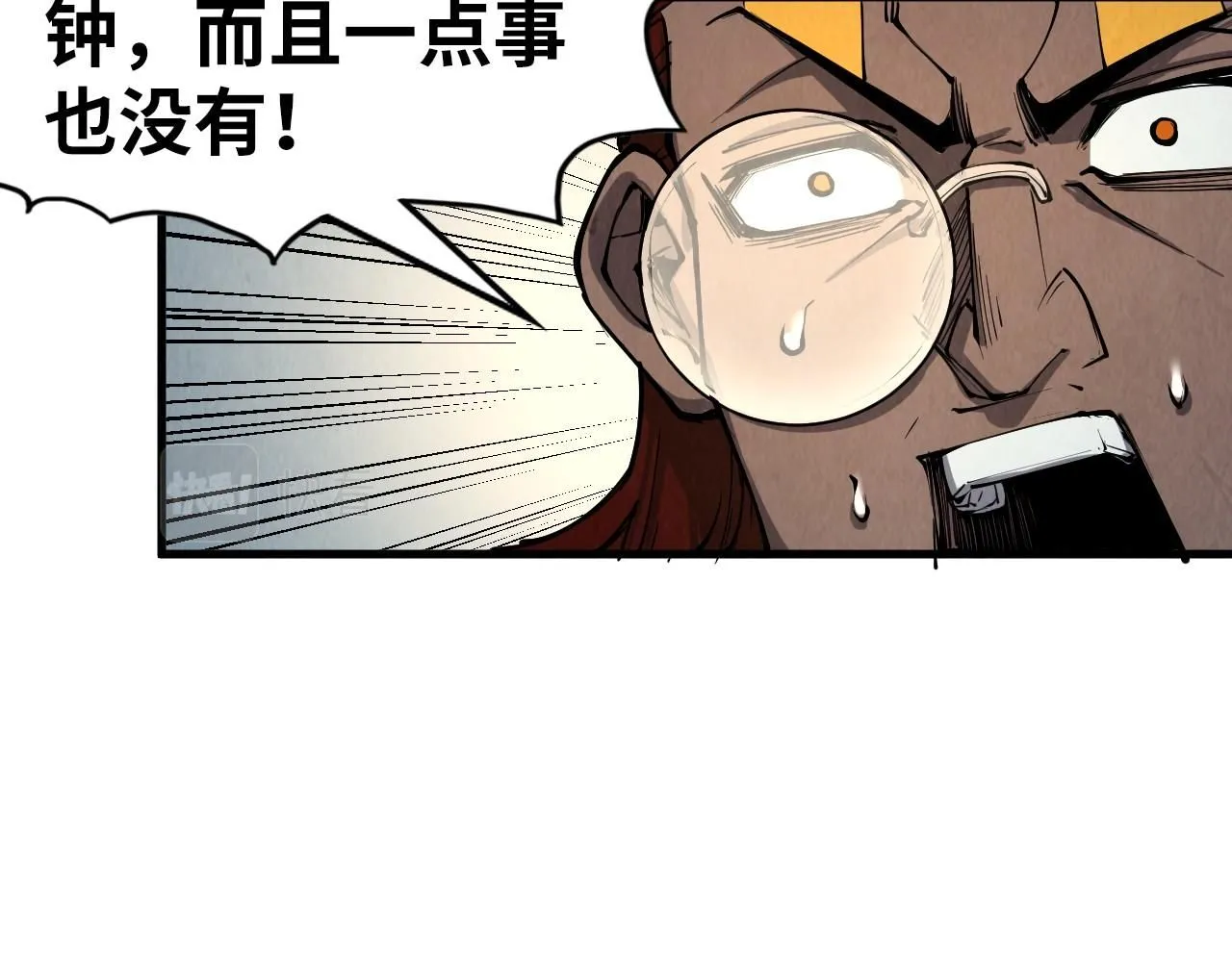 第209话 多谢了115