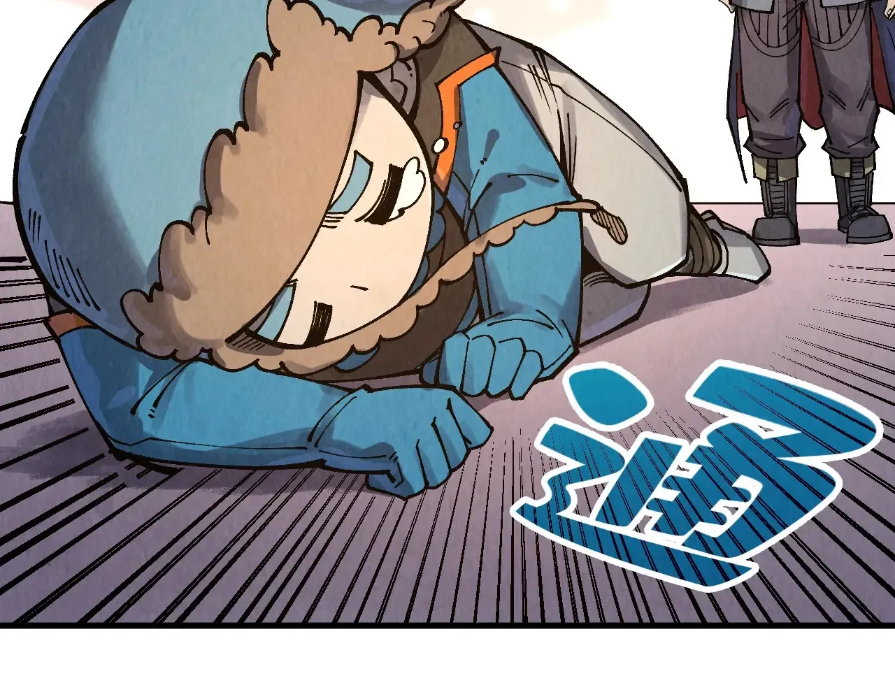第302话 术神22