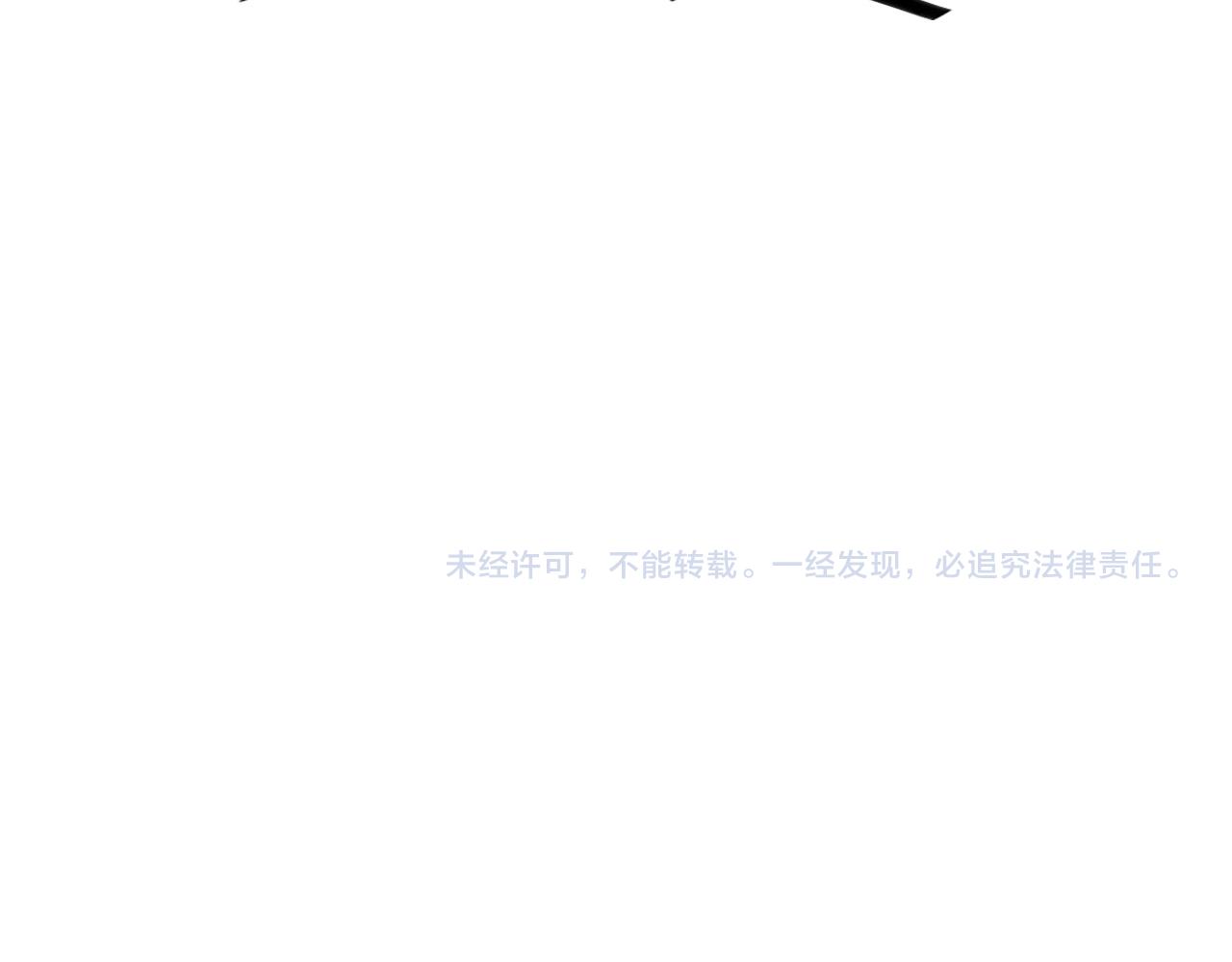 第124话 丁玲儿112