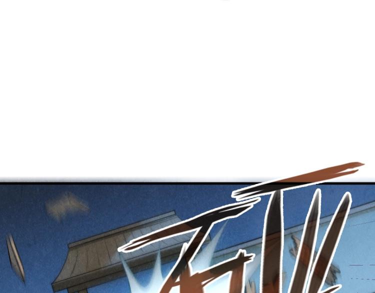 第7话 修炼成果104