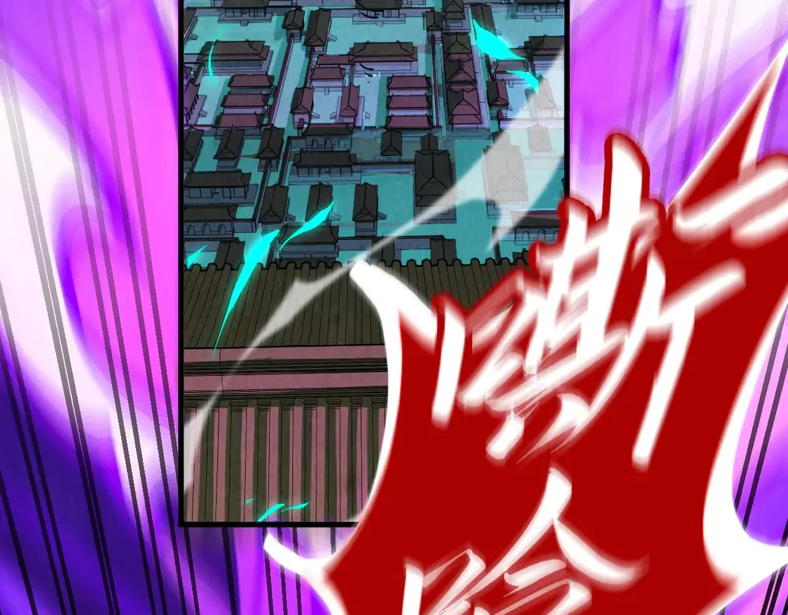 第286话 一招之约82