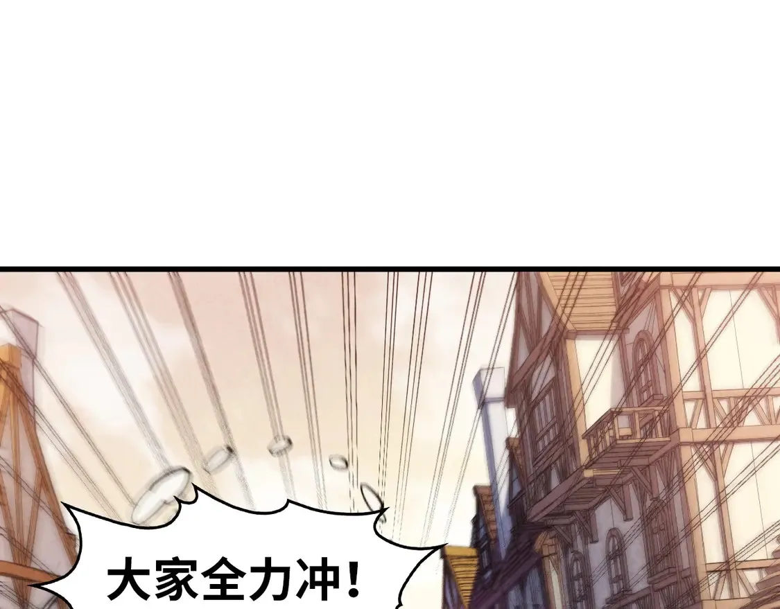第298话 丁玲儿的瞬杀4