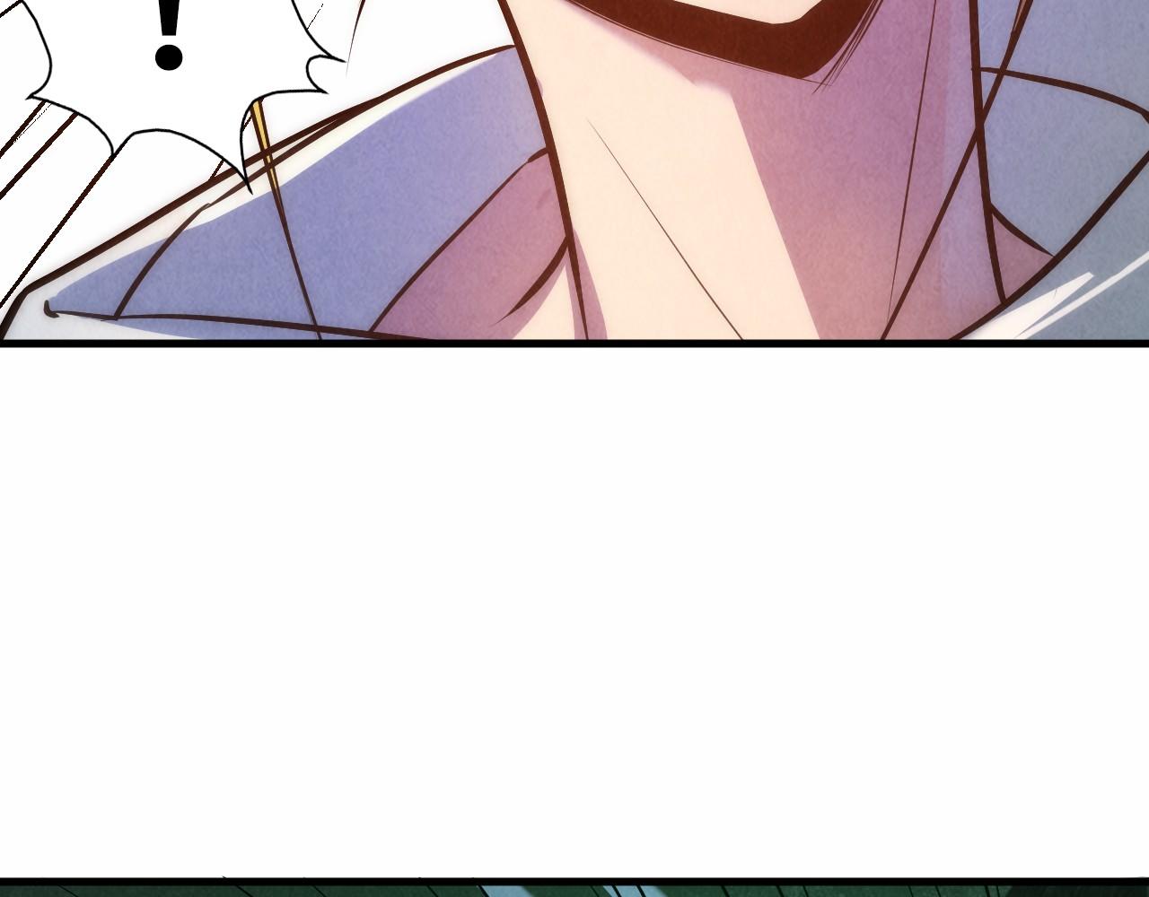 第36话 天地毒身88