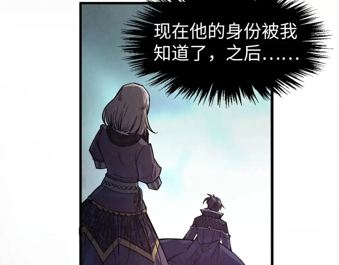 第263话 剑灵68