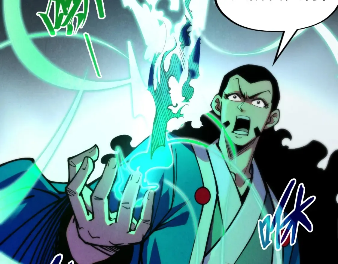 第274话 李云霄被干死了？109