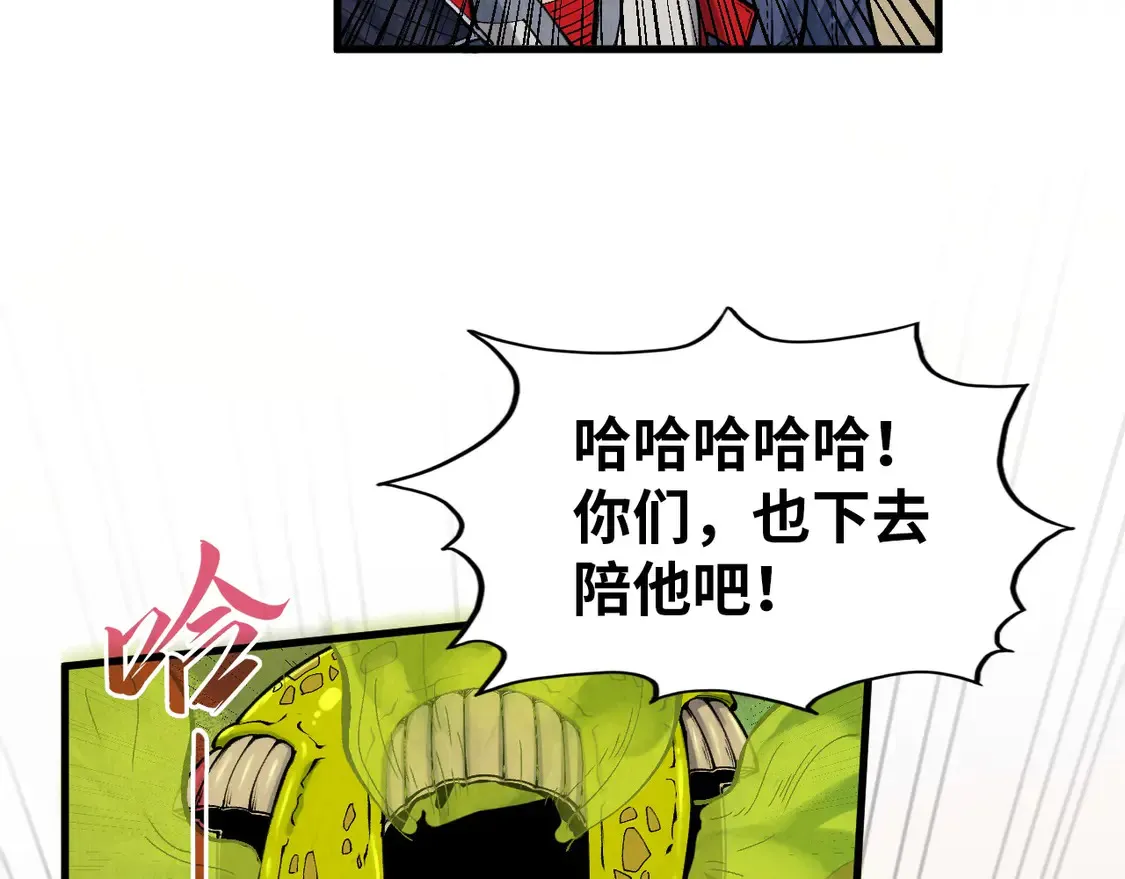 第298话 丁玲儿的瞬杀77