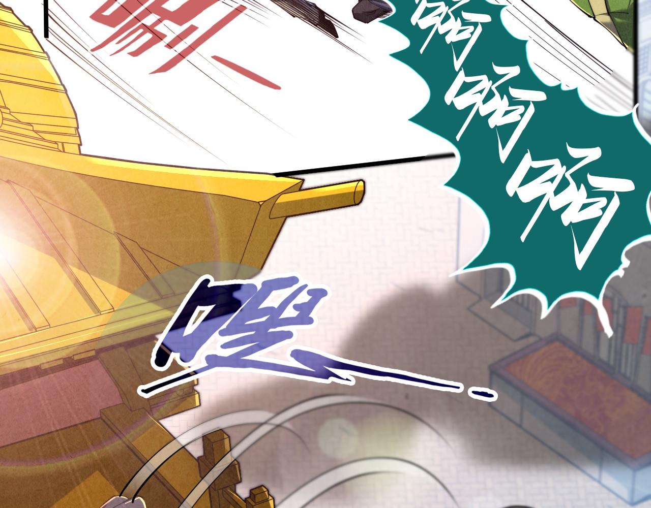 第147话 三重大礼24