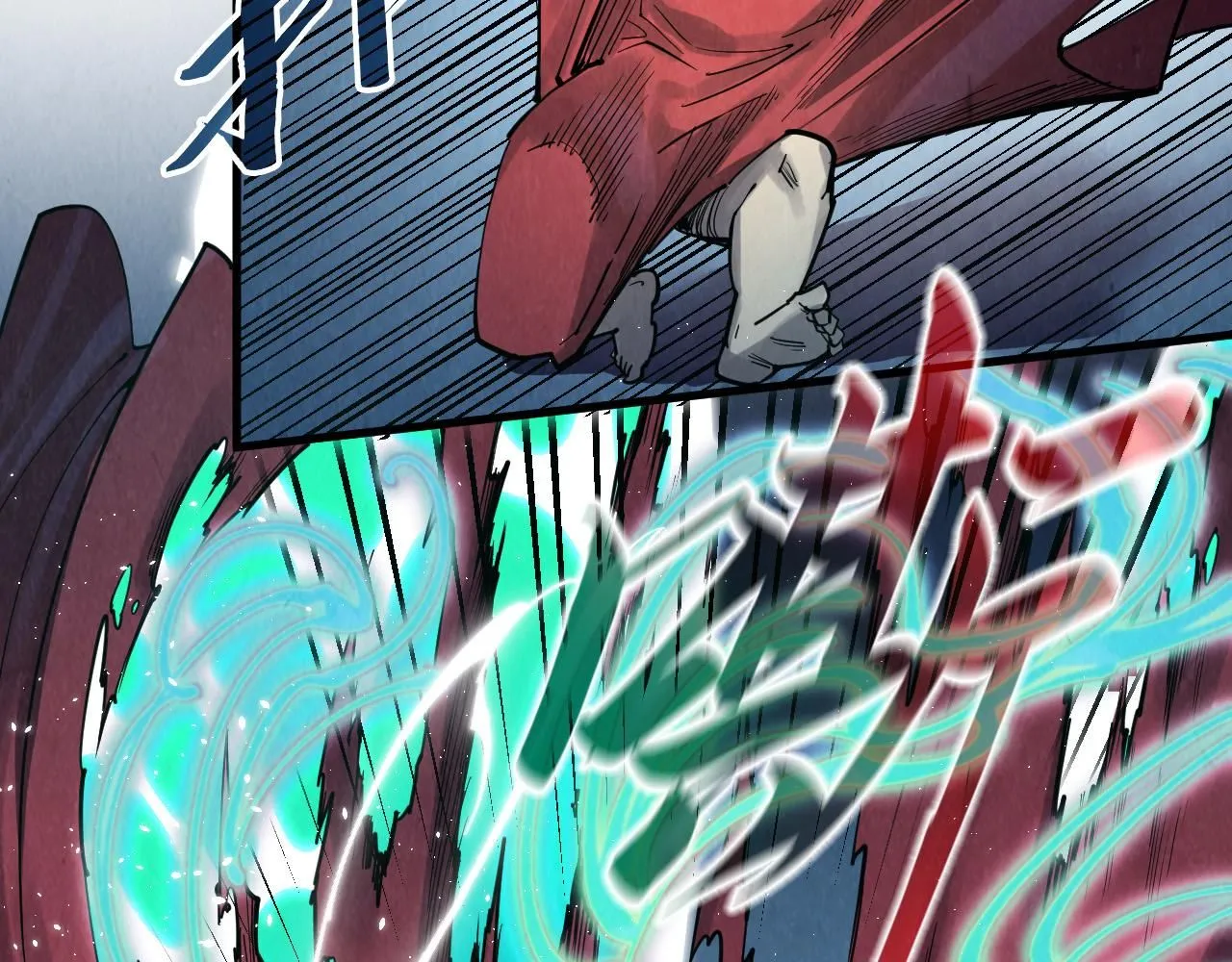 第218话 梦白突破35