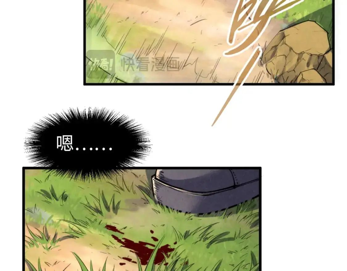 第240话 龙之血脉42