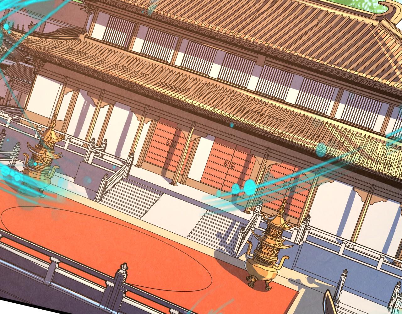 第157话 陷害42