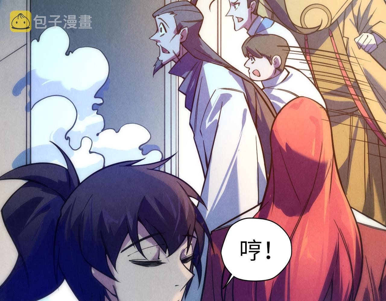 第35话 大风将起23
