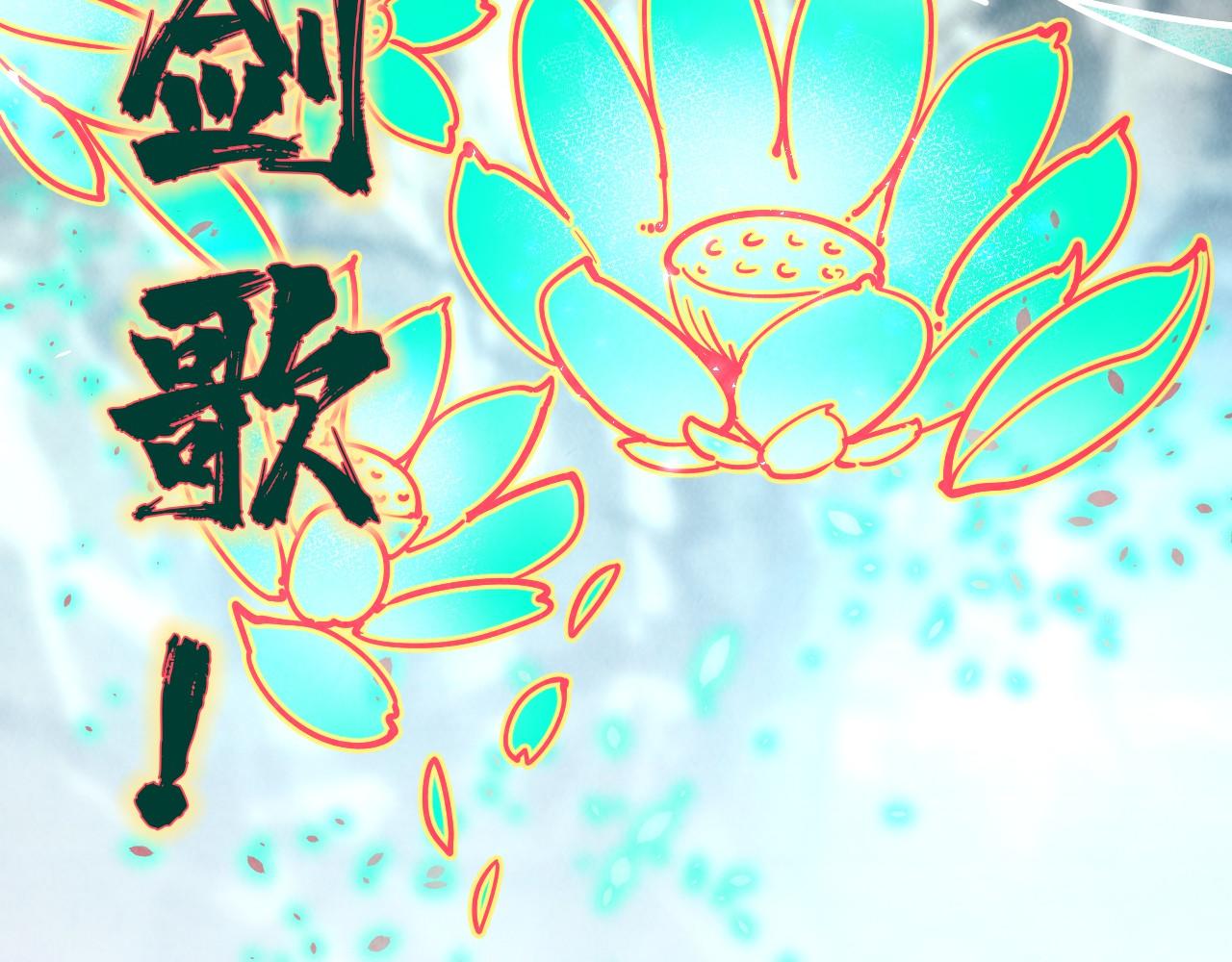 第117话 茹雪被抓61