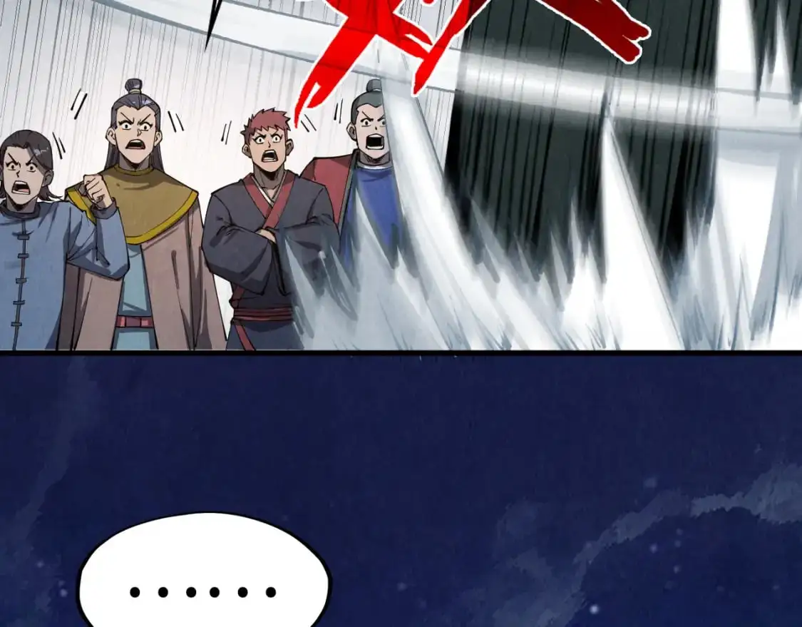 第247话 九宫无尘阵92