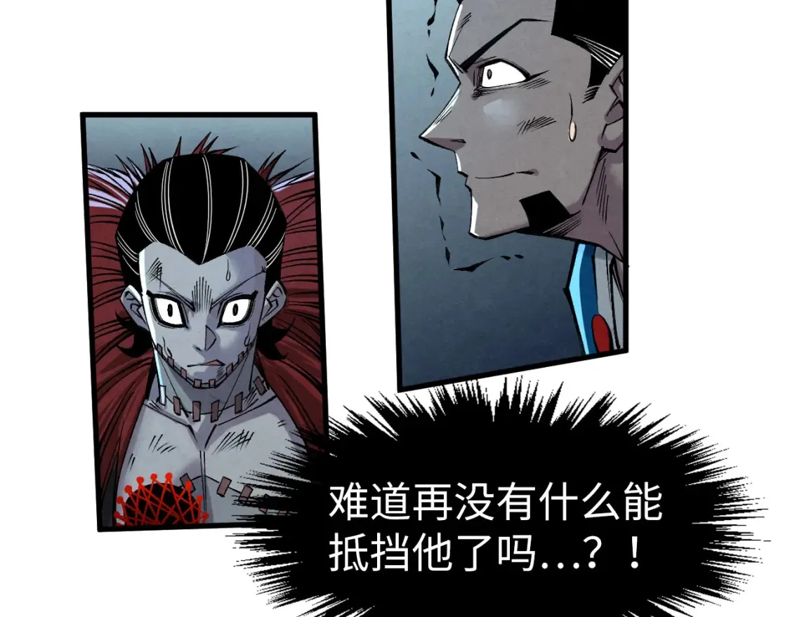 第275话 武帝神念92