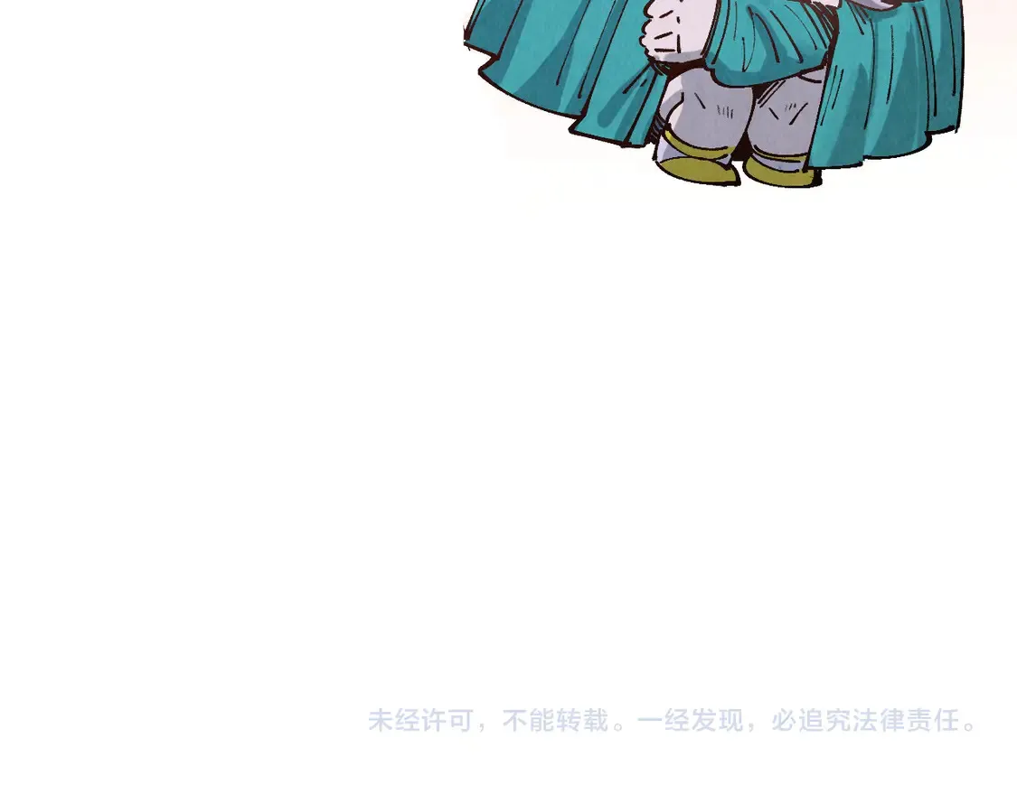 第295话 陷入泥沼121