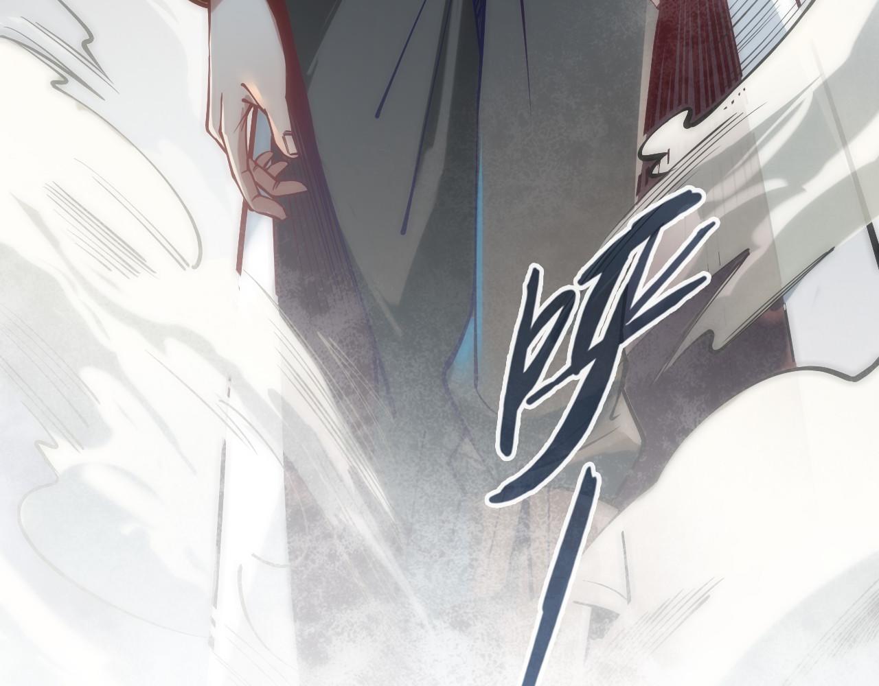 第136话 化蛇59