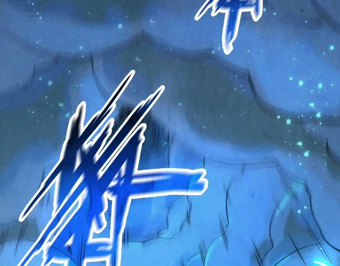 第261话 神宫之门100